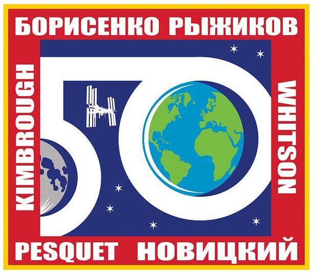 ISS Expedition 50