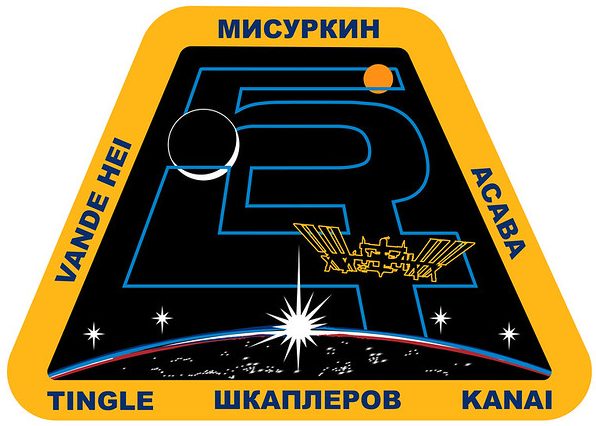 ISS Expedition 54